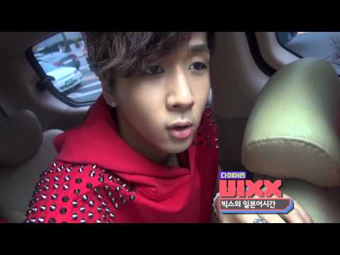 [Raw]120711 SBSMTV Diary E11 - VIXX Cut