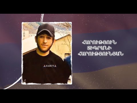 Ձեզ բացակա չենք դնի․ Հարություն  Հարությունյան