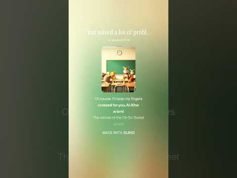 You solved a lot of problems in class 노래로