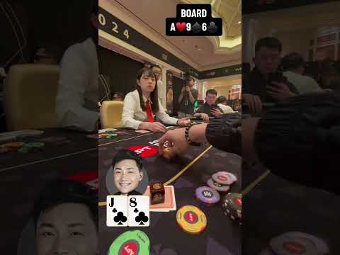 Move the chip forward. Then softly say All IN!! #poker #poker #reel #shorts