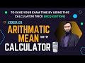 Arithmetic Mean AM With Calculator