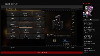 ［live]ついにきたbo4！！