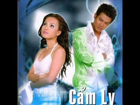 Vô tình | Vân Quang Long ft. Cẩm Ly