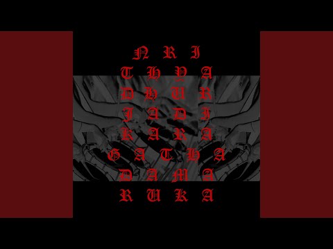 Nrithyadhurjadikaragathadamaruka