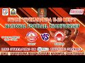 Swami Vivekananda U-20 NFC 2024 | GUJRAT vs HARYANA | LIVE