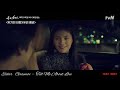 Lee Rang X Yu Ri Tell Me About Love