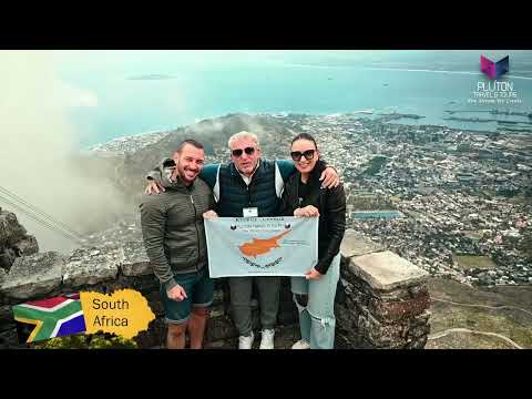 SOUTH AFRICA | Pluton Travel & Tours