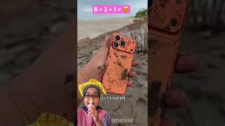 Download lagu Yay, what a stroke of luck finding this #shorts mp3