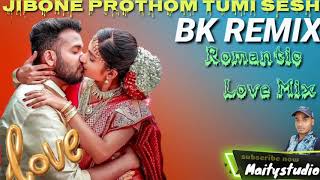 Download lagu Jiboner prothom tumi sesh //BK REMIX\\ #romantic love dance special remix#👆 please subscribe 👆👆 mp3 Download lagu Jiboner prothom tumi sesh //BK REMIX\\ #romantic love dance special remix#👆 please subscribe 👆👆 mp3