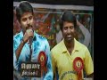 Sk Dialogue Vvs