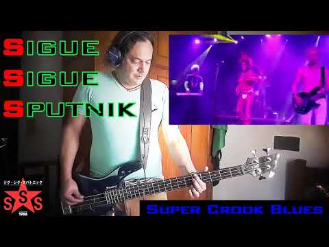 Sigue Sigue Sputnik - Super Crook Blues