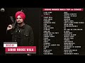 Sidhu Moose Wala Punjabi Live Song Live Song