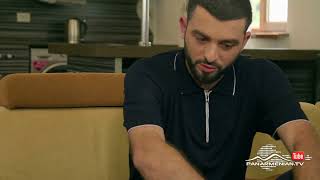 Հարսնաձորի Լեգենդը, Սերիա 13 / Harsnadzori Legendy