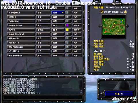워크3 WEL 2013 Round of 16  TH000 vs HLA 경기 720p