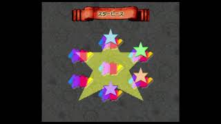 [実況]初めてのマリオRPG part16[プレイ動画]