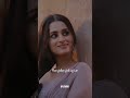 Skoon Official Video Rajvir Jawanda New Punjabi Song 2024 Gp Punjabi Status WhatsApp