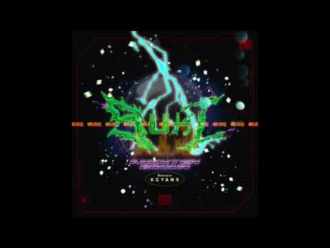 Ankhten Brown - SUKI (Official Lyric Video)