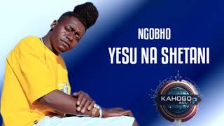 NGOBHO YESUBY SHABANI  KASAMWA GEITA 0789244056 2026