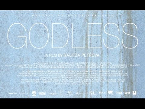 Трейлер
