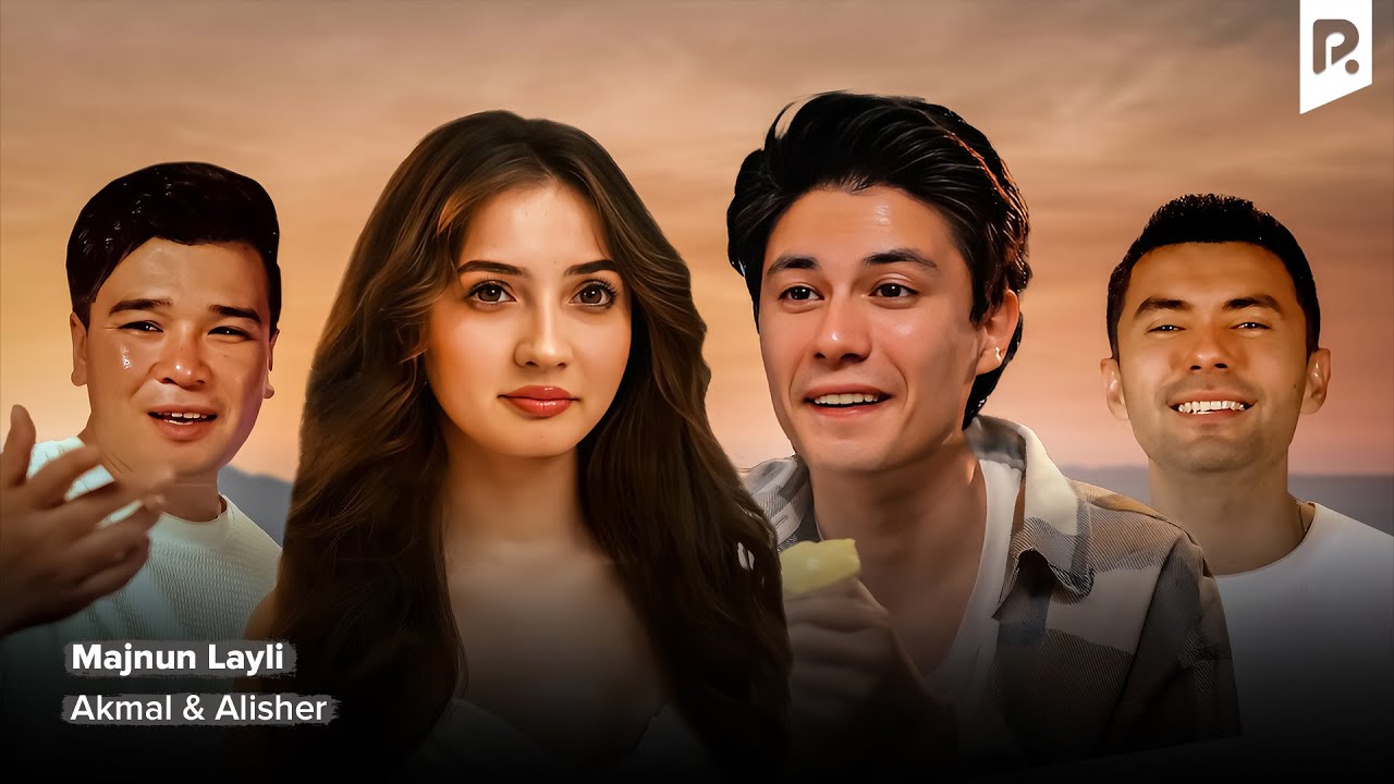Akmal & Alisher - Majnun Layli | Акмал & Алишер - Мажнун Лайли