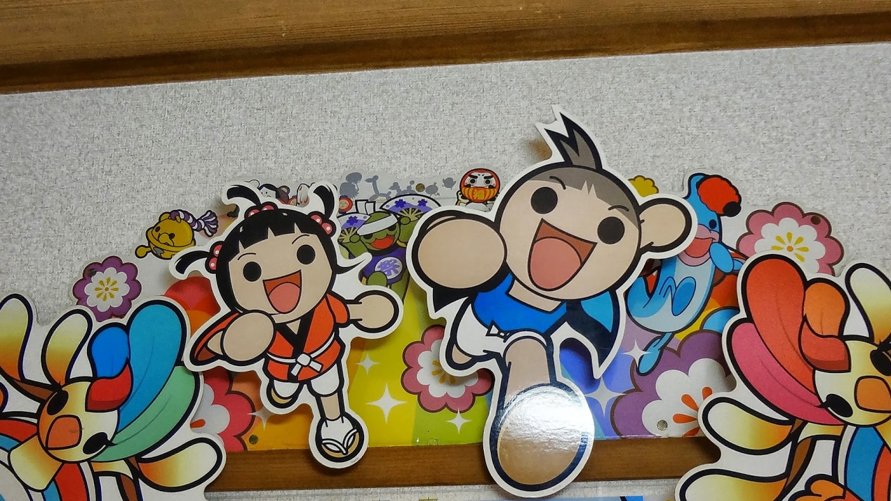 【太鼓の達人】コネクトカラーズ 配信記念生放送！