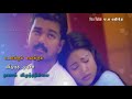 Oru Thadavai Solvaya Song Whatsapp Status Thamil V V Editz Love Sad Song Vaseegara Vijay Sneha
