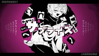 【KAITO(あ子)】サプライズ【オリジナル曲】
