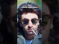 Ranvijay Entry Bgm Animal Movie Bgm Threeory Band Ranbir Entry Song Shorts