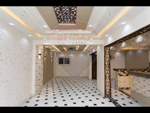 صورة مصغرة لفيديو العقار