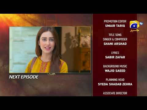 Zakham Episode 17 Teaser - 24th June 2022 - HAR PAL GEO