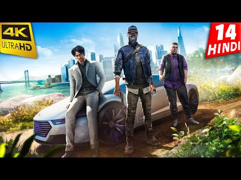 WATCH DOGS 2 Hindi 4K Gameplay -Part 14- ROBOT WARS