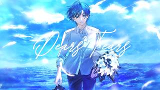 の「愛そうとしないで」のあとのテレレレ毎回脳破壊してくれる - Dears Tears/Twinfield feat. KAITO V1