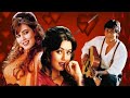 Yeh Dil Deewana | Deewana Haan Hai Yeh Dil | Shah Rukh Khan | Sonu Nigam | Hema | Shankar | Pardes