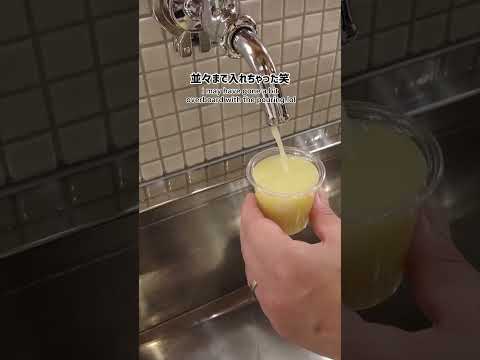 愛媛名物！蛇口みかんジュース🍊🚰Ehime&rsquo;s famous mandarin orange juice from a tap.