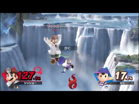 Dr. Mario's GIGACHAD Edgeguard at  Kagaribi #9  |  #篝火