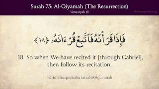 Download lagu Quran: 75. Surah Al Qiyamah (The Resurrection): Arabic and English translation mp3 Download lagu Quran: 75. Surah Al Qiyamah (The Resurrection): Arabic and English translation mp3