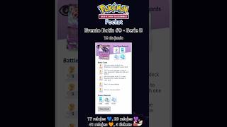 Evento Botín #9 | Serie B - Pokémon TCG Pocket #pokemontcgpocket