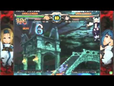 2013/12/21 GGXX AC+R Mikado 5on5 Part 5