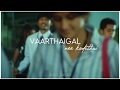 Oru Nalaikul Ethanai Kanavu Song WhatsApp Status Vid Beats