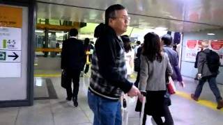 Walking Through Tokyo Station - (110412-1922)