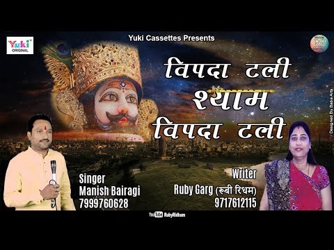 YouTube Fallback Thumbnail