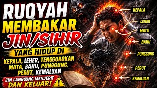Download lagu RUQYAH RUMAH PENGUSIR JIN, SETAN & SIHIR DI RUMAH & TUBUH, PENENANG HATI DAN FIKIRAN | BY ALAA AQEL mp3 Download lagu RUQYAH RUMAH PENGUSIR JIN, SETAN & SIHIR DI RUMAH & TUBUH, PENENANG HATI DAN FIKIRAN | BY ALAA AQEL mp3