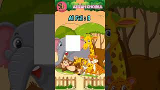 Download lagu Surat Al Fiil || Metode Ummi #suratpendek #alfil #suratalfil #suratalfiil #metodeummi mp3 Download lagu Surat Al Fiil || Metode Ummi #suratpendek #alfil #suratalfil #suratalfiil #metodeummi mp3