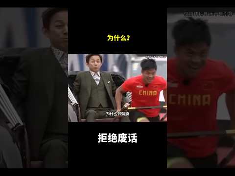 为什么？#冷知识 #涨知识