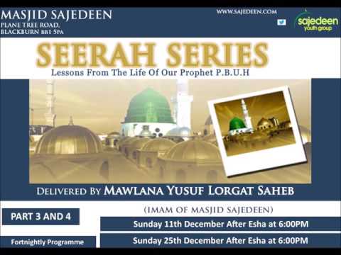 Seerah Series (Part 4)