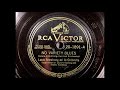 NO VARIETY BLUES by Louis Armstrong and Thelma (Velma?) Middleton 1946