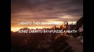 Mondli Ngcobo - Inkanyezi (Lyrics)