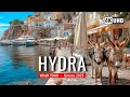 HYDRA Rundgang Autofreies Inselparadies Zeitlose Schönheit In 4K