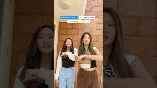 Download lagu My Lecon - DJ Jeree Remix #dancechallenge #shorts mp3