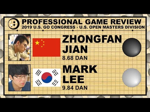 NYIG Pro Review: Zhongfan Jian vs Mark Lee